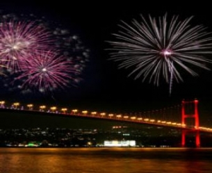 2012 yılbaşı