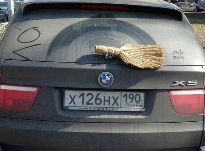 Araba x5