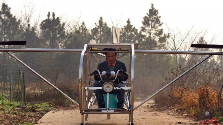 Çin işi Helikopter