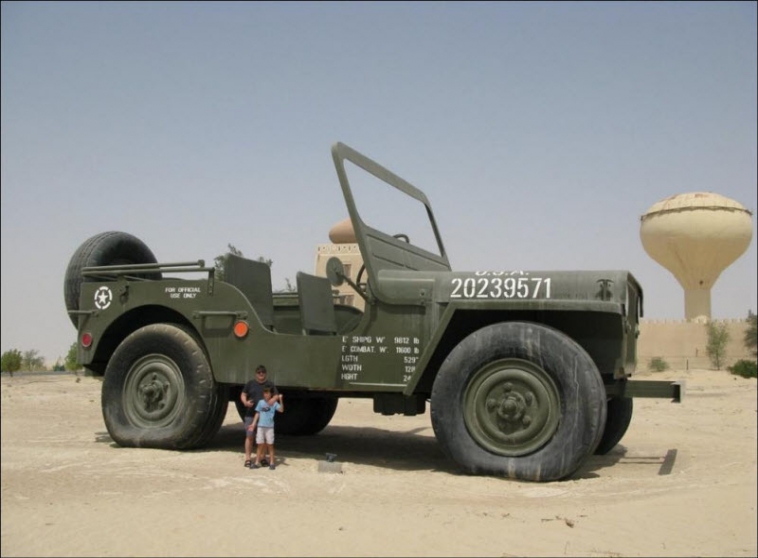 Dev Land Rover