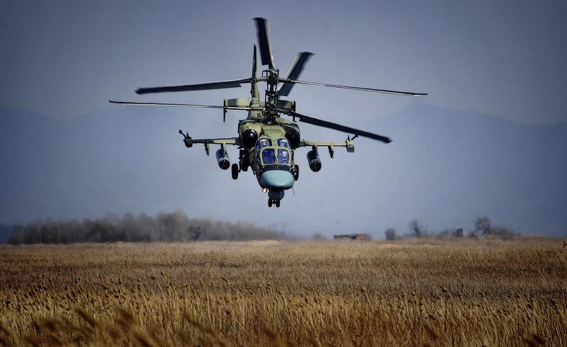 Helikopter 