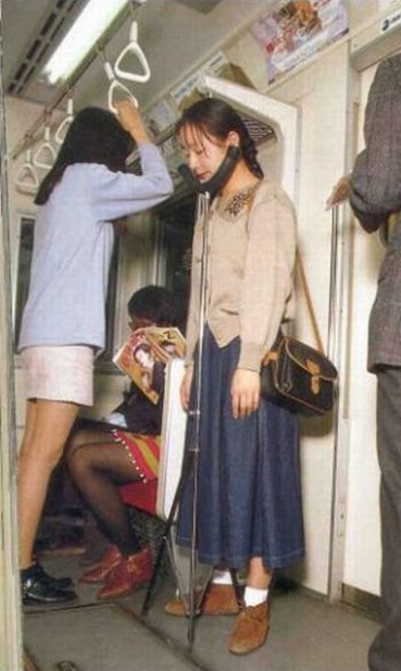 japon aklı
