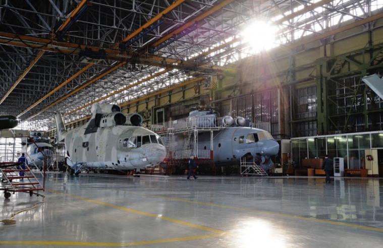 Rus Helikopteri