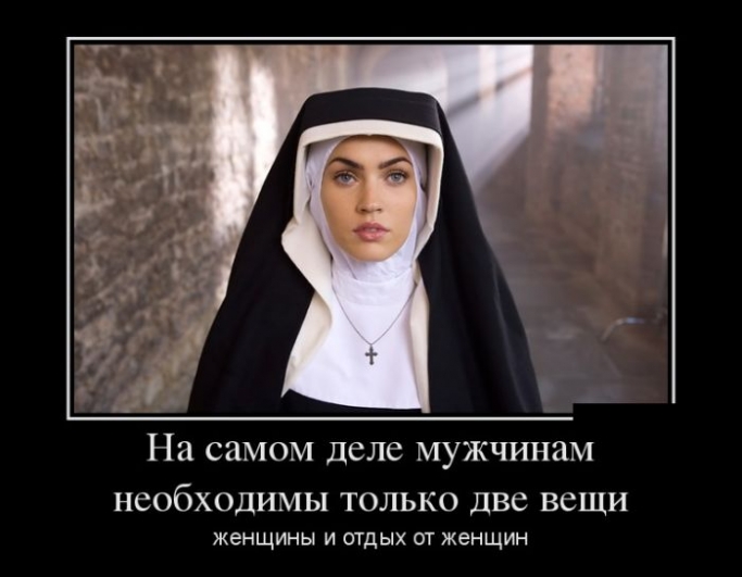 Sexsi Rahibe Nina